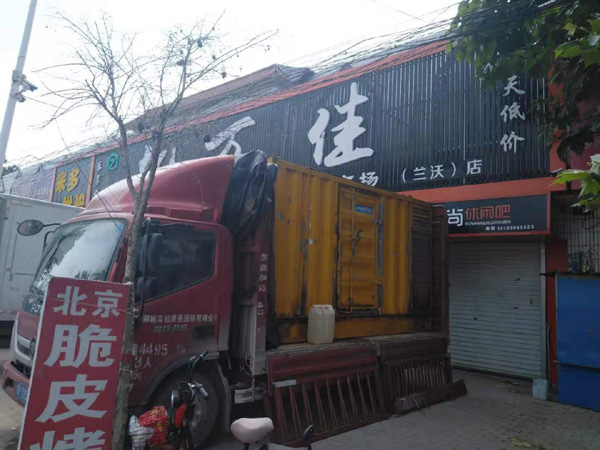 遂昌租赁发电机-柴油发电机组在火车站的应用 