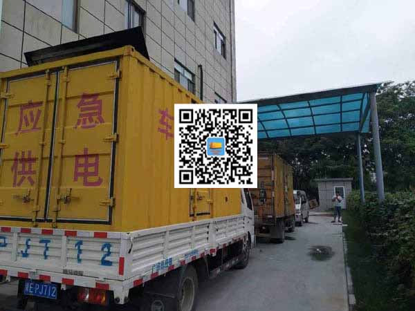 遂昌出租发电机-柴油发电机组启动困难的原因有哪些？