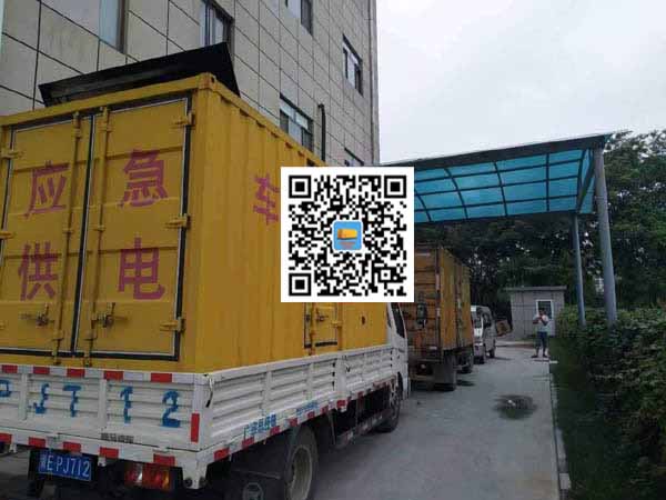遂昌租赁发电机50kw设备需要多大电缆线